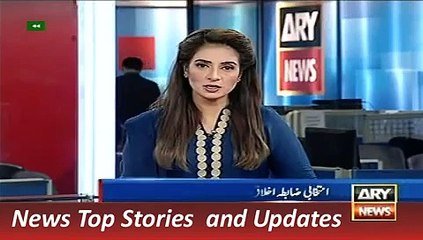 ARY News Headlines 31 October 2015, Action against Ch Shair Ali LB Rules Issue