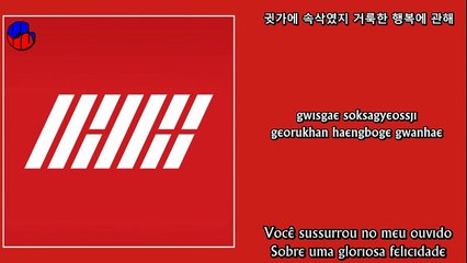 iKON - M.U.P Legendado [PT/HAN/ROM]