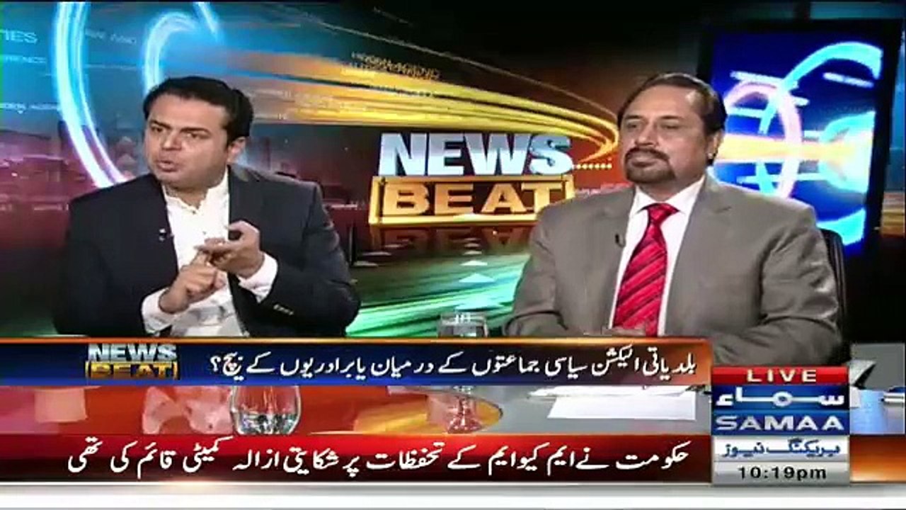 70% Percent PMLN Aur 15% PTI Jetegi.. Talal Chaudhary