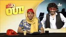 Allo Oui Saison 03 - Episode 14Mohamed Khassani & Nassim Haddouche