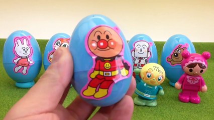 アニメ アンパンマン おもちゃ サプライズエッグ　Anpanman Surpriseeggs
