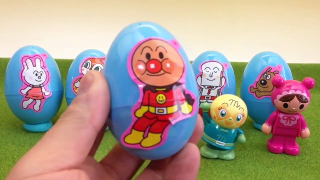 アニメ アンパンマン おもちゃ サプライズエッグ　Anpanman Surpriseeggs