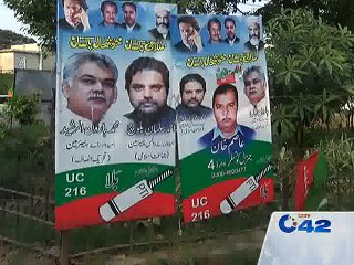 Local Bodies Election 2015 preparations