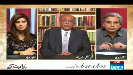 Pakistan foreign policy against India is on hands of militant due to failure of government