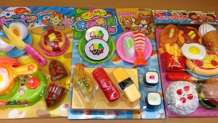 西松屋のおもちゃ おままごとセット遊び