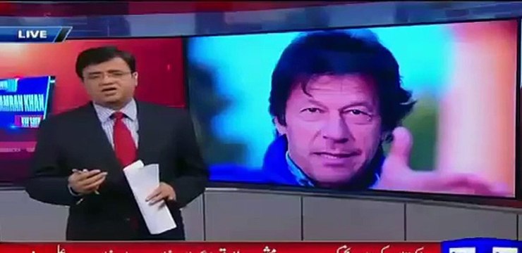 Pata Nahi ye Aurat Saath de Sake gi Ke Nahi... Kamran Khan plays Imran Khan's Interview with Reham Khan clip