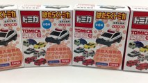 はたらくトミカ 入浴剤 タルガ(targa) ×4　TOMICA to work Bath Ball ×4