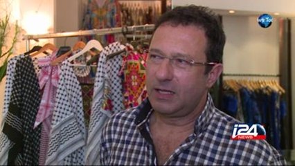 The Palestinian symbol turned fashion must-have