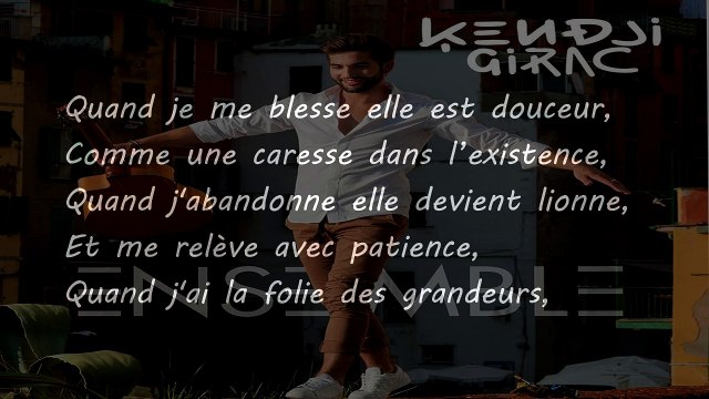 Kendji Girac (Les Yeux De La Mama) (lyrics)