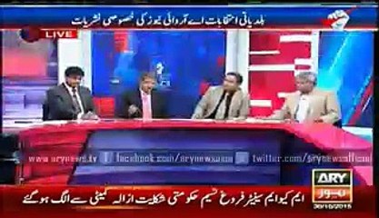 Rauf Klasra takes class of Ibrar-ul-Haq for his statement on Imran, Reham divorce