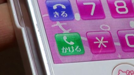 ハローキティ スマートフォン / Hello Kitty Smart Phone