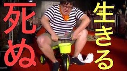 【メイズ・ランナー２：砂漠の迷宮】デカキンがレッドカーペッ