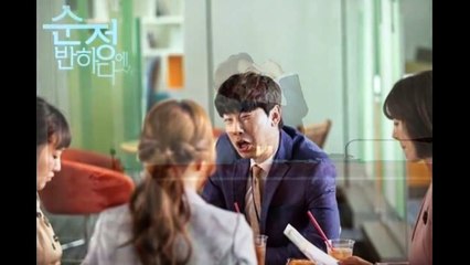 Funny BTS of Drama Falling For Innocence