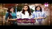 Chirryon Ka Chamba Episode 81 Full Hum Sitaray Drama August 17, 2015