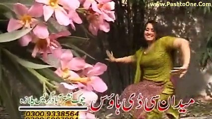 Sra Dy Anagi Da Pashto New Sexy Dance Album Janana Gul Wareena 2015 Pashto Tang Takoor