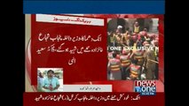 Breaking News: Suicide blast martyr Home Minister Punjab Shuja Khanzada in Attock