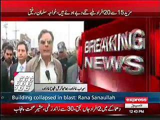 Punjab govt is totally failed, we want Army for rescue operation:- Shuja Khanzada's Nephew appeal