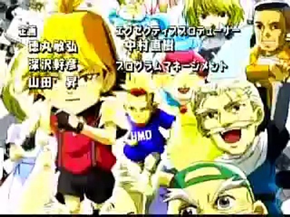 Viewtiful Joe 29 Part A - Subbed