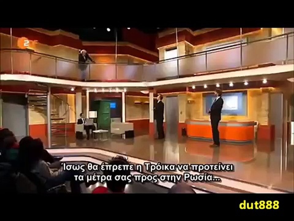 Die Anstalt - The Troika in Greece (greek subs) 3 4 2015