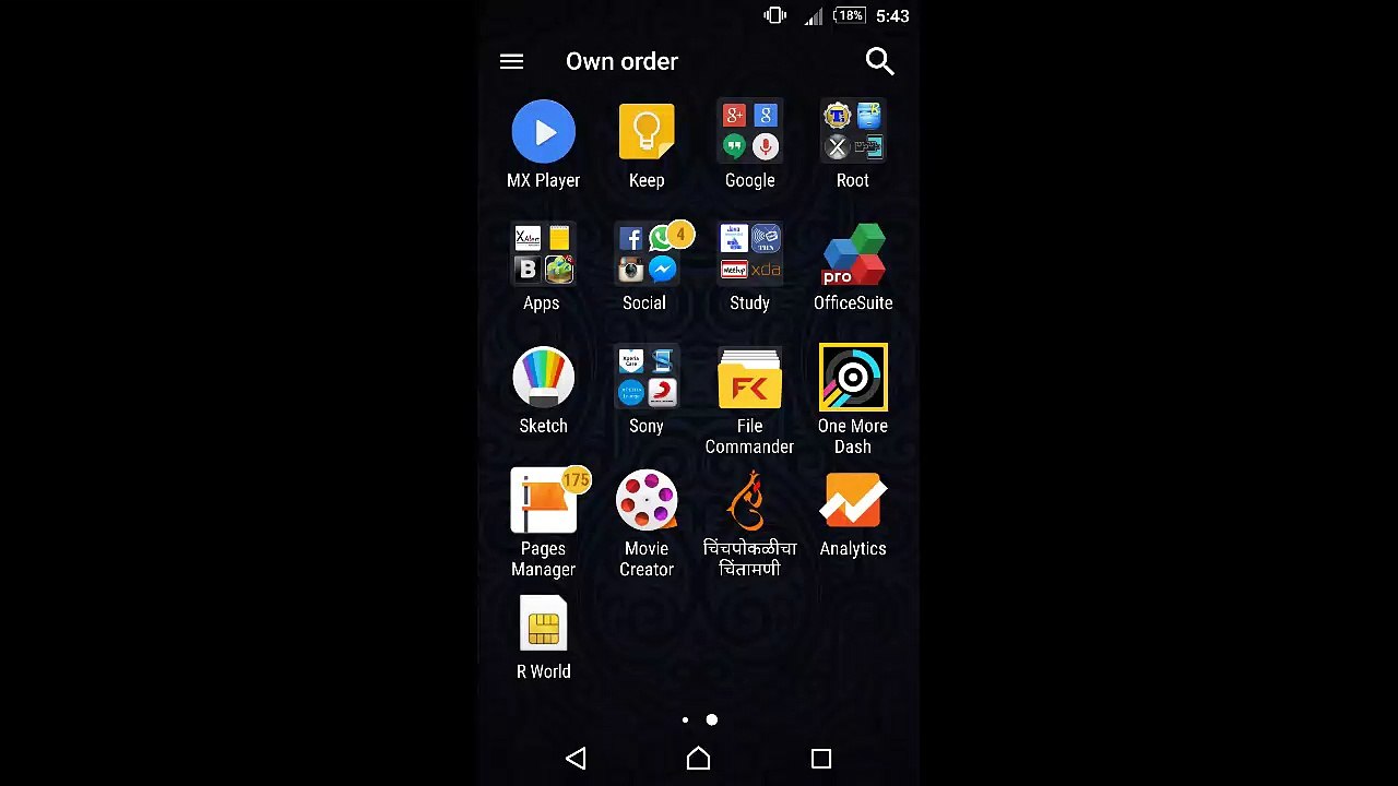 Chinchpoklicha Chintamani Official Android App