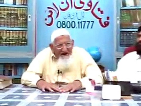 Kya Sahih Bukhari Main Kuch Zaeef Rawayaat Bhi Hain - Maulana Ishaq
