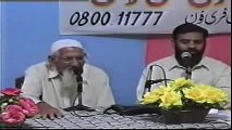 Kya Munkireen e Hadees Daira Islam Say Khaarij Hain - Maulana Ishaq