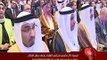 البحرين: سمو نائب رئيس مجلس الوزراء يرعى حفل افتتاح منتدى البحرين الدولي للحكومة الإلكترونية