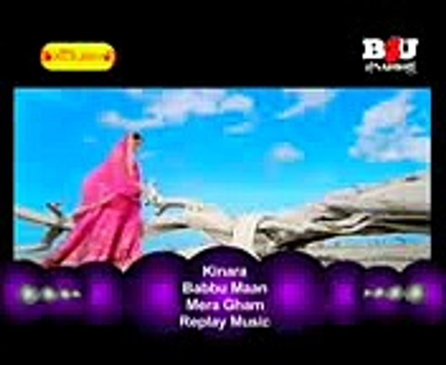 Bheegi Palkon Par (Kinara) original video