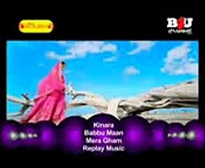 Bheegi Palkon Par (Kinara) original video