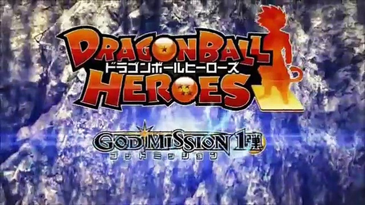 Dragon Ball Heroes God Mission 1 English Dub