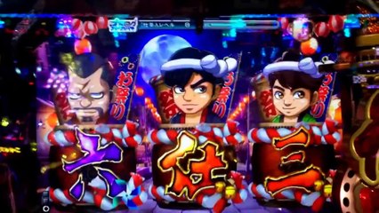 【必殺仕事人お祭りわっしょい】夜背景連続+赤保留リーチ