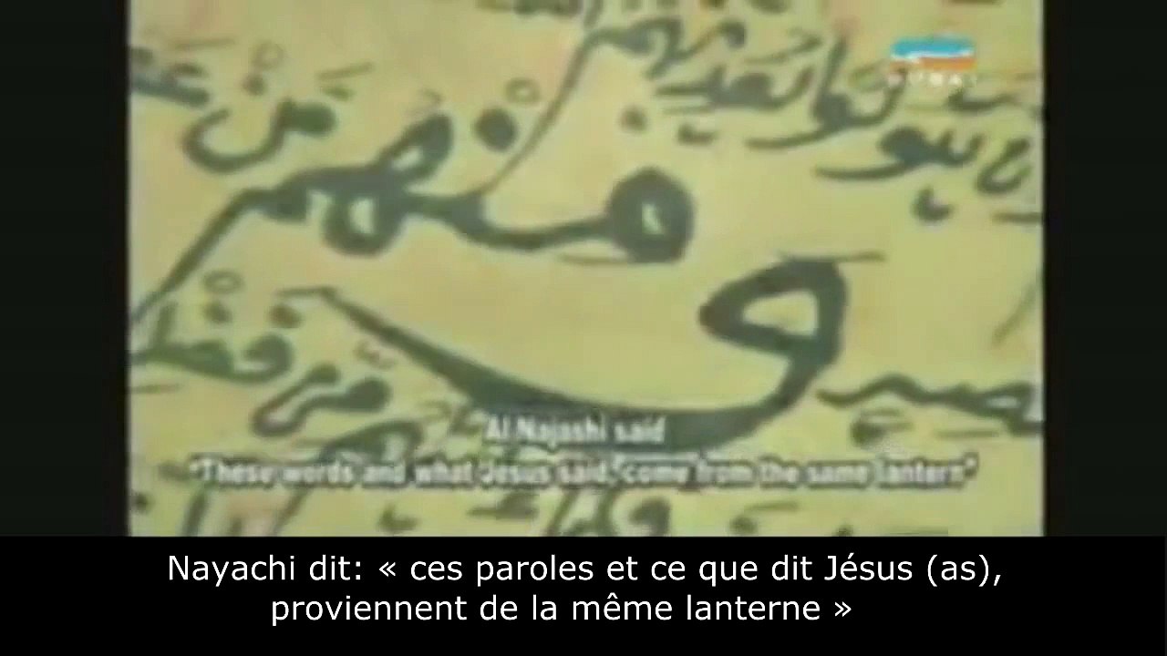 Reponse au film Anti Islam 'Innocence of Muslims' . HD