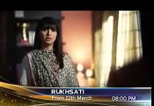 Rukhsati Geo Tv Upcoming Drama Promo