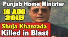Dr. Ashfaq confirms death of Shuja Khanzada 16 august 2015 news- Video Dailymotion