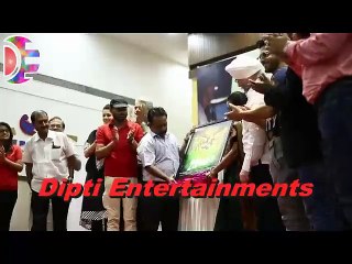 25 Points Films  First Look A Film By Dipti Entertainments