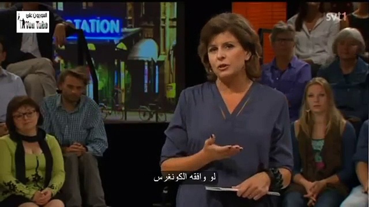 مغتربة سورية تواجه وتخرس الخائن عبد الباسط سيدا على التلفزيون السويدي