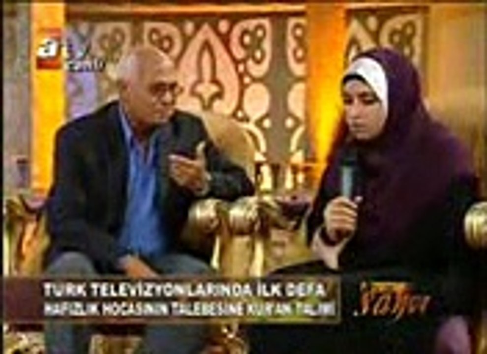 مشق قاريه سميه