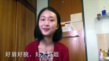 跟我学粤语！广东话教学，从零开始～（第五课-俗语）