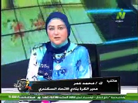 مكالمة كابتن محمد عمر في صباح الرياضة حول حقيقة استقالته من الاتحاد السكندري 16 أغسطس 2015