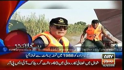 Headlines – 1700 – Sunday – 16 – Aug – 2015