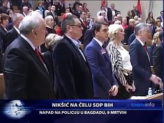 OBN INFO - 07.12.2014