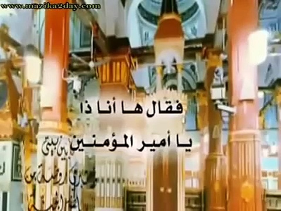 انشودة رائعة للشيخ ادريس ابو بكر عن عمر بن الخطاب