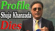 Shuja Khanzada DIED Life PROFILE - Minister Punjab Pakistan