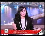 د  أسامة عقيل لـ رانيا بدوي  قناة السويس الجديدة ستصبح أكبر محور نقل بالعالم أذا وضع لها مخطط صحيح