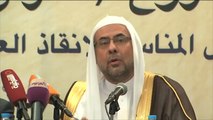 هيئة علماء المسلمين في العراق تطلـق مبادرة سياسيـة