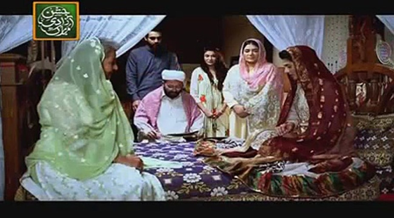 Meray Dard Ki Tujhe Kya Khabar Episode 16 Full Ary Digital Drama August 15, 2015