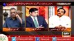 Watch Who First Revealed About PM Nawaz Sharif and Army Chief Meeting in Which A Recording of ISI Chief Was Played