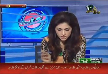 Gen Rtd Hameed Gul Last Appearance On Media exclusive