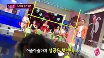Funny Japanese Gameshow Hot