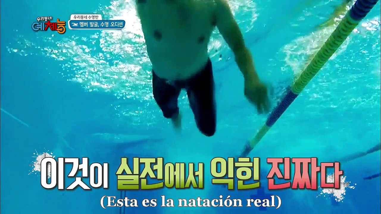 Cool Kiz on the Block - El 9no deporte, Natacion! (3-4)(Subespañol)